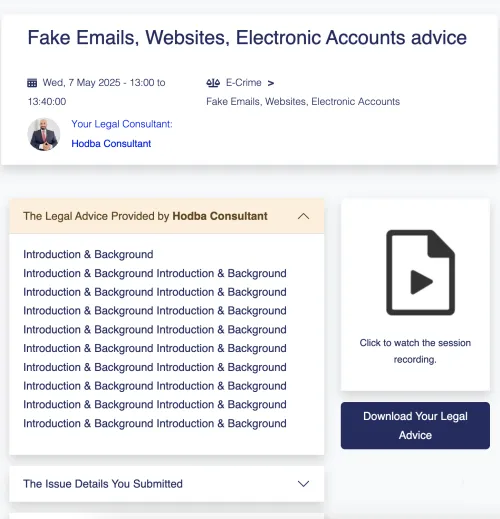 How iLexify works | download consultancy step